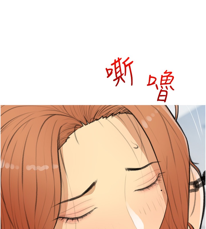 43P - 糖果爸爸的抢婚大作战