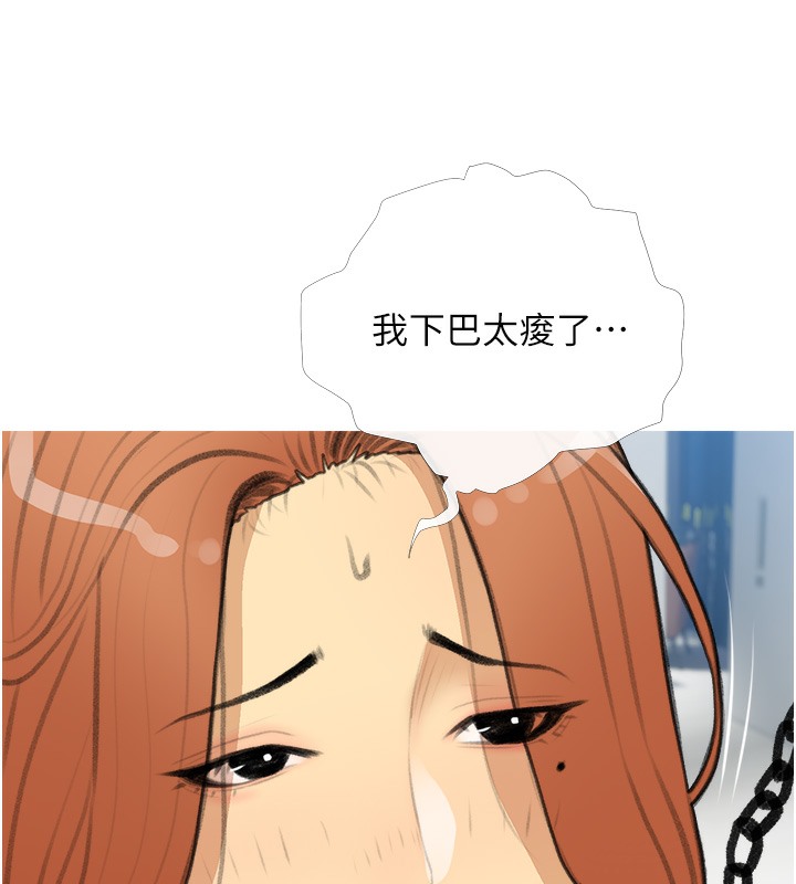 59P - 糖果爸爸的抢婚大作战