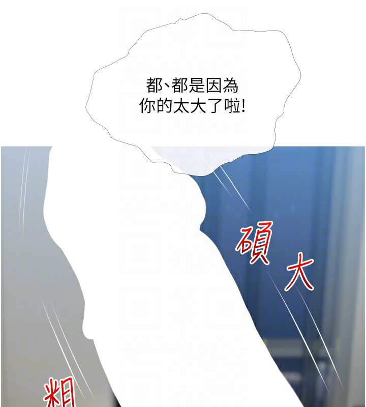 61P - 糖果爸爸的抢婚大作战