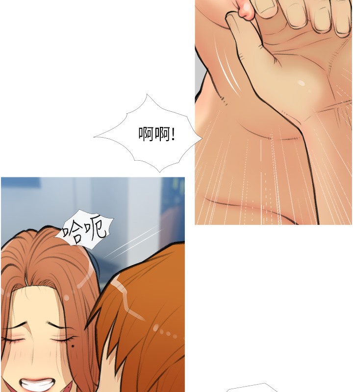 72P - 糖果爸爸的抢婚大作战