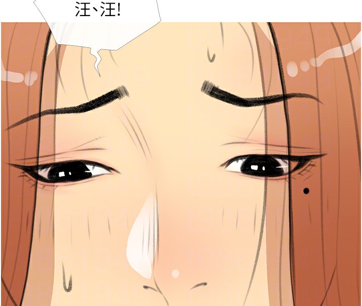 78P - 糖果爸爸的抢婚大作战