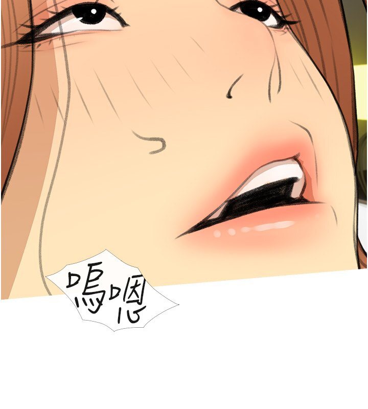 107P - 糖果爸爸的抢婚大作战