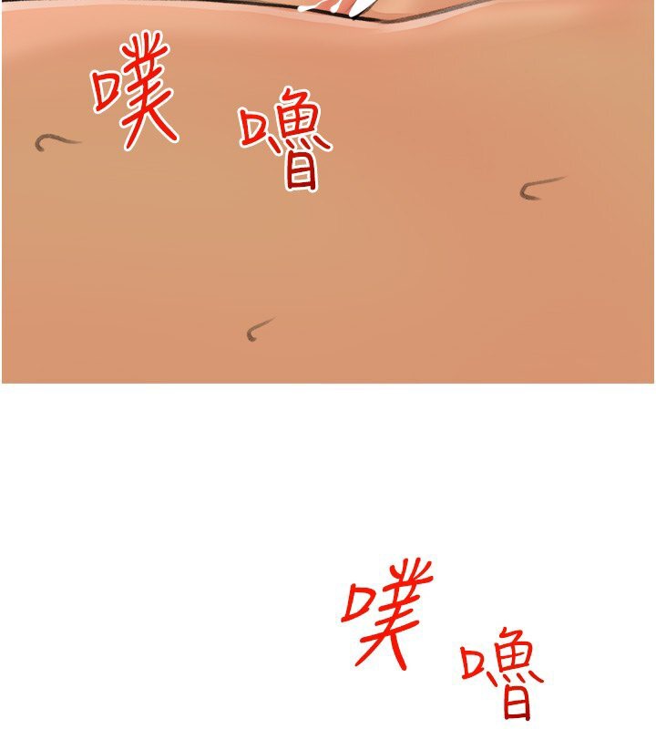 115P - 糖果爸爸的抢婚大作战