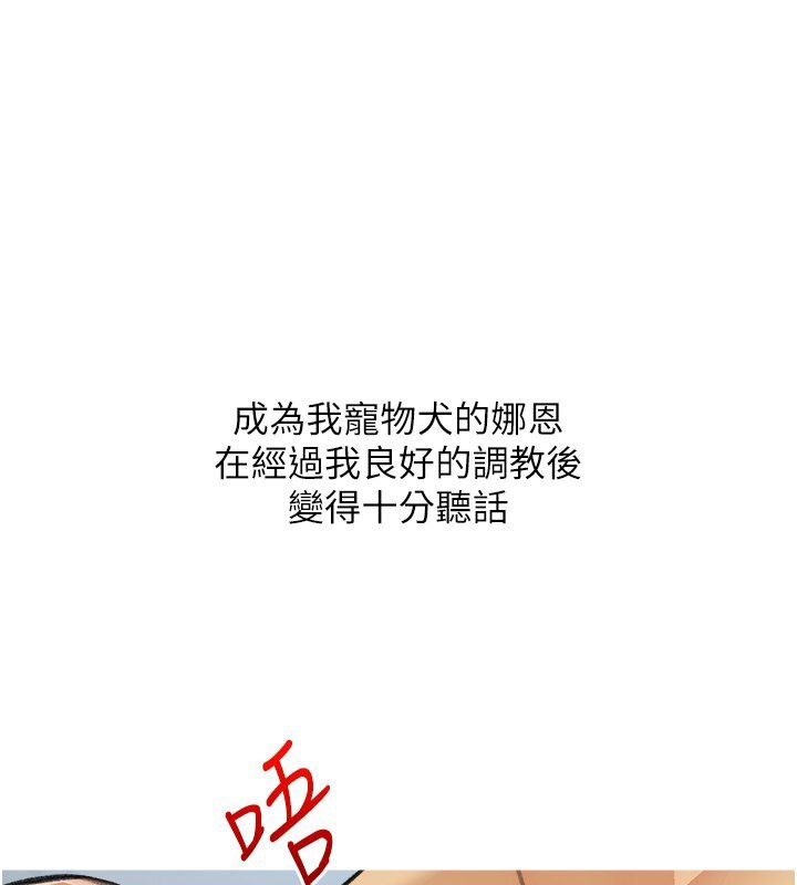1P - 糖果爸爸的抢婚大作战