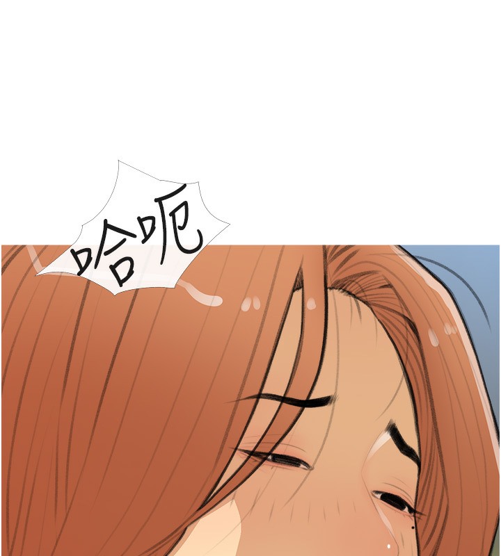 16P - 糖果爸爸的抢婚大作战