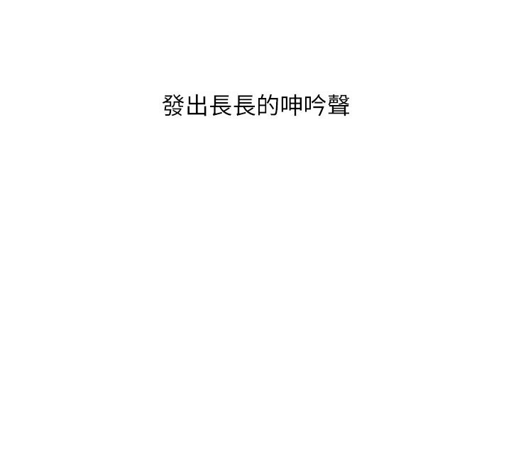 40P - 糖果爸爸的抢婚大作战