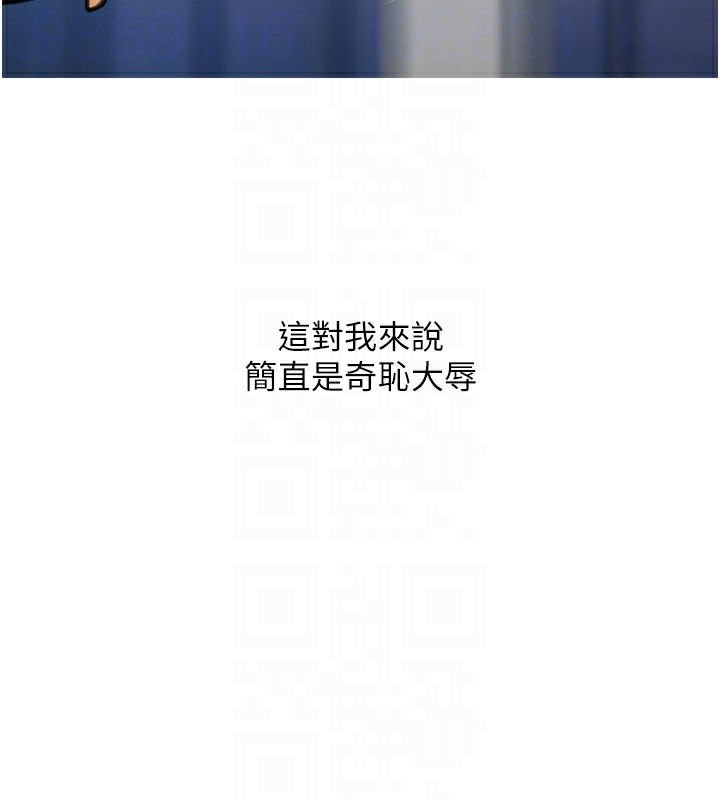 75P - 糖果爸爸的抢婚大作战