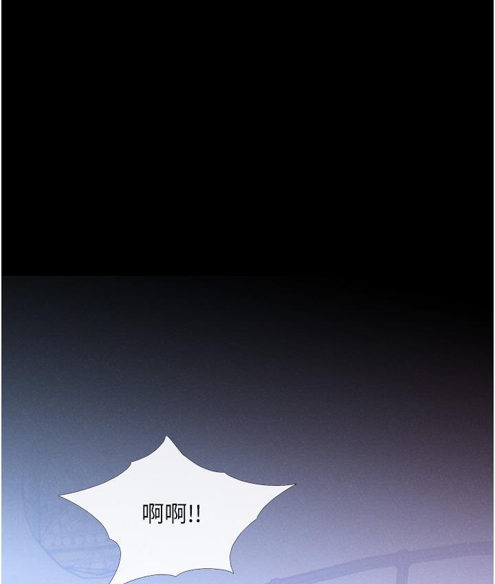 15P - 糖果爸爸的抢婚大作战