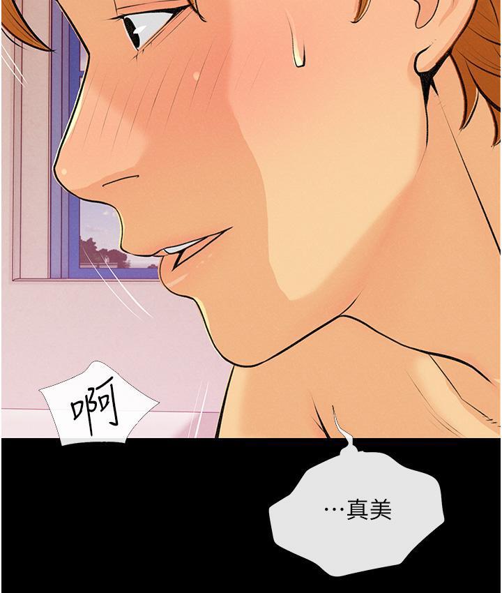 27P - 糖果爸爸的抢婚大作战