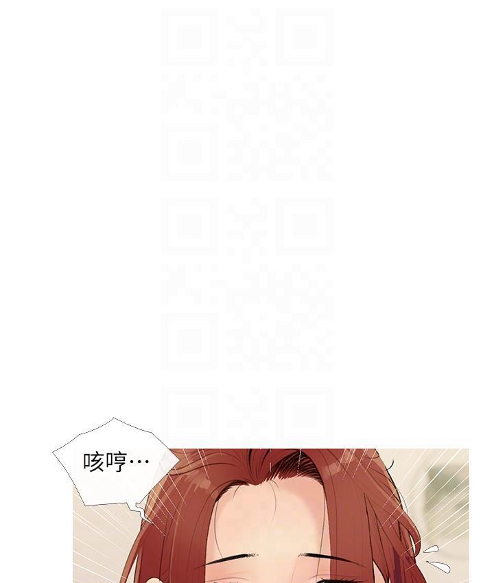 60P - 糖果爸爸的抢婚大作战