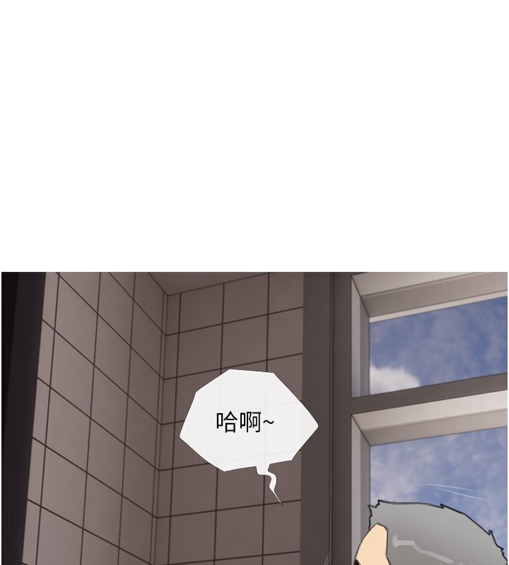 101P - 糖果爸爸的抢婚大作战