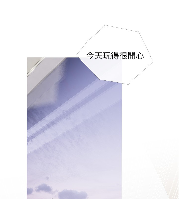 16P - 糖果爸爸的抢婚大作战