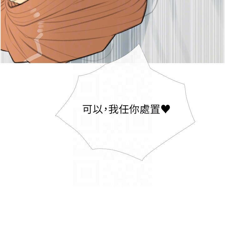 35P - 糖果爸爸的抢婚大作战