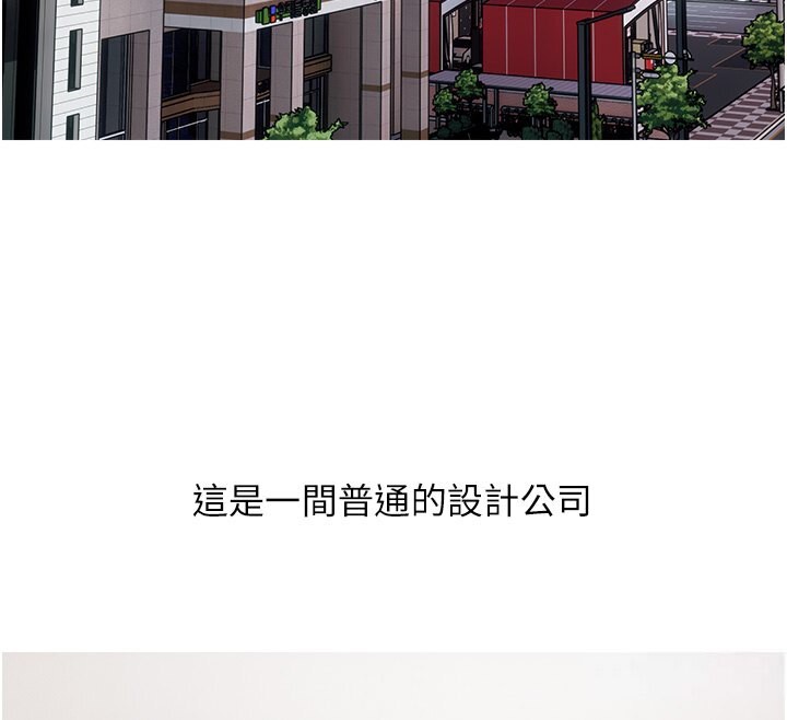 40P - 糖果爸爸的抢婚大作战