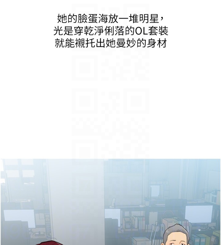 47P - 糖果爸爸的抢婚大作战