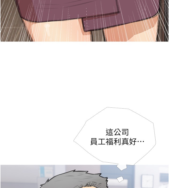 53P - 糖果爸爸的抢婚大作战