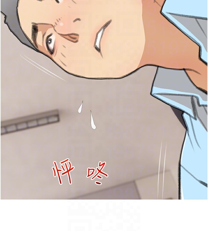 62P - 糖果爸爸的抢婚大作战