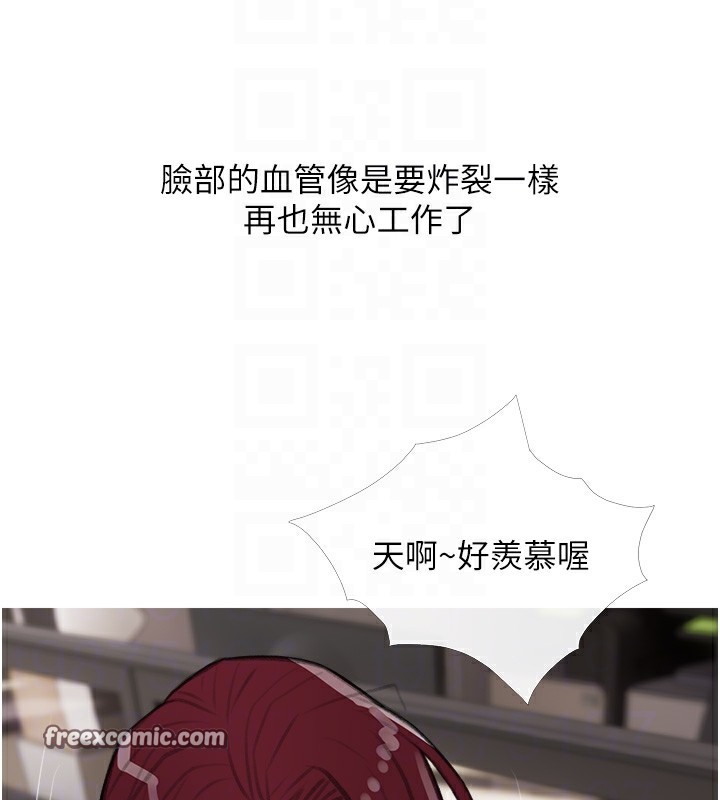 63P - 糖果爸爸的抢婚大作战