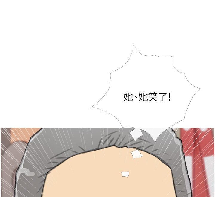 68P - 糖果爸爸的抢婚大作战