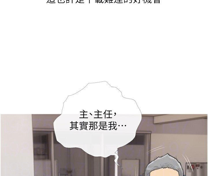78P - 糖果爸爸的抢婚大作战