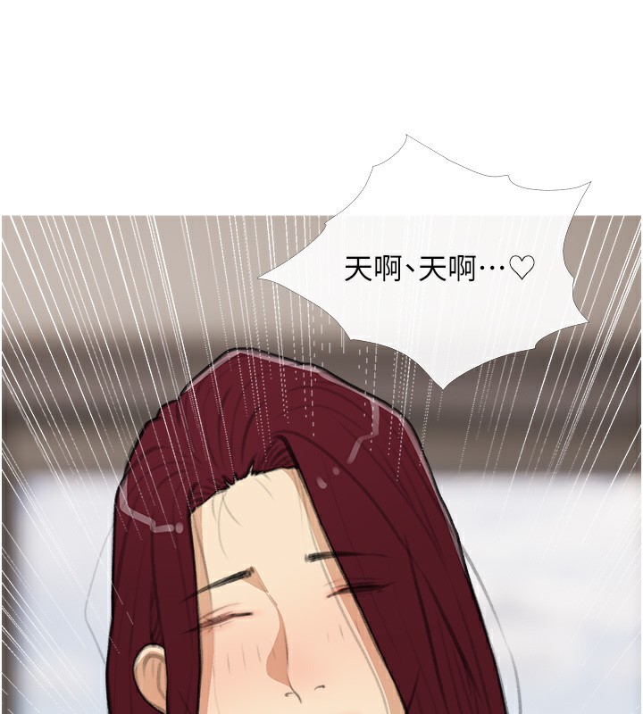 94P - 糖果爸爸的抢婚大作战