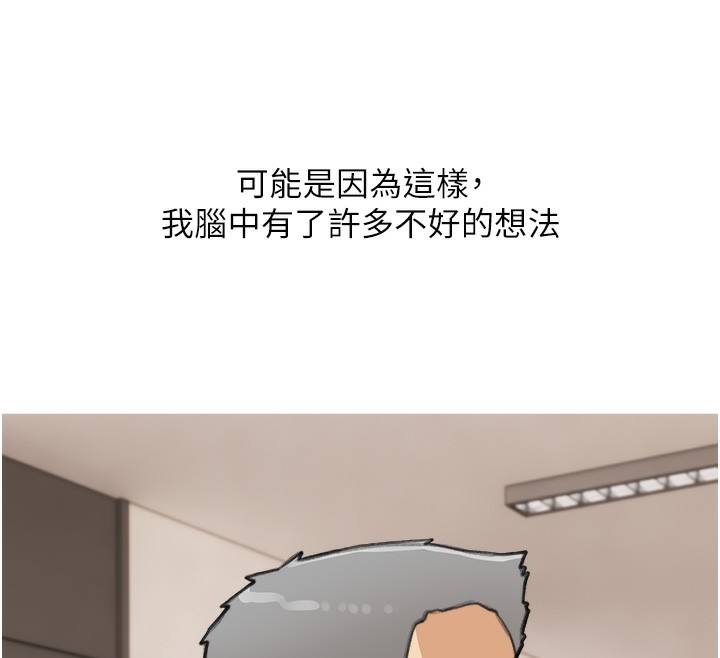 12P - 糖果爸爸的抢婚大作战