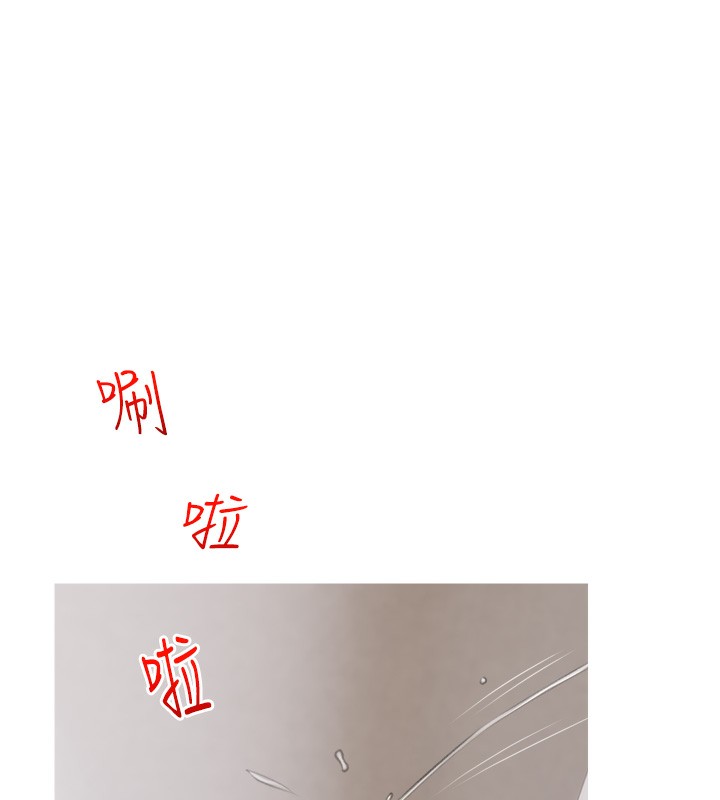 1P - 糖果爸爸的抢婚大作战