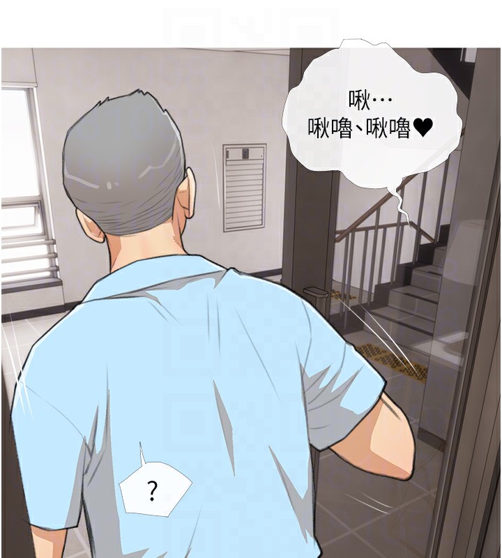 18P - 糖果爸爸的抢婚大作战