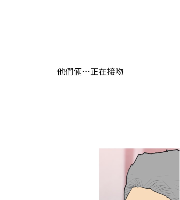 28P - 糖果爸爸的抢婚大作战
