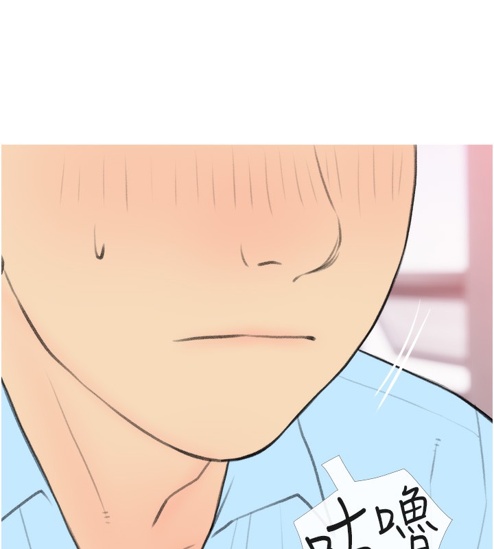 54P - 糖果爸爸的抢婚大作战