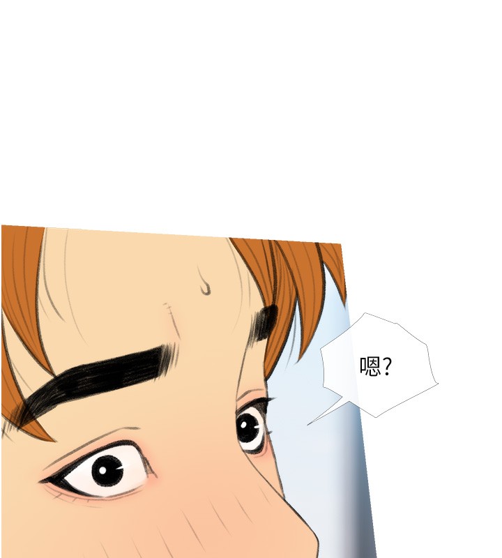 58P - 糖果爸爸的抢婚大作战