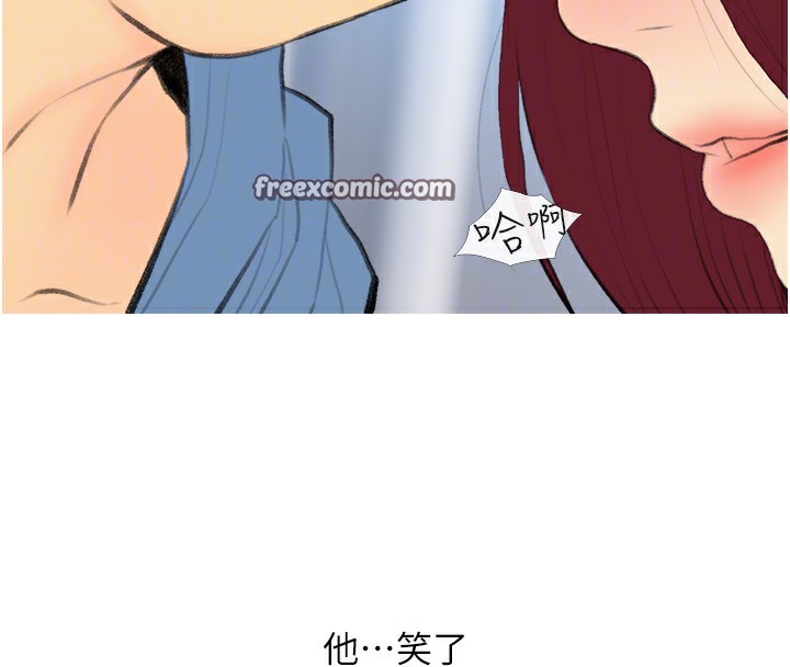 63P - 糖果爸爸的抢婚大作战