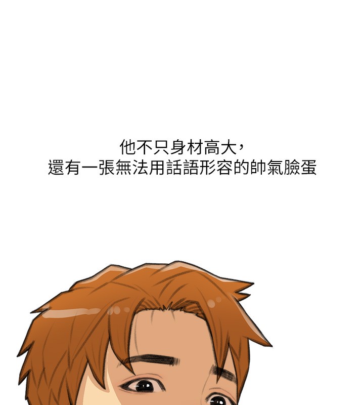 7P - 糖果爸爸的抢婚大作战