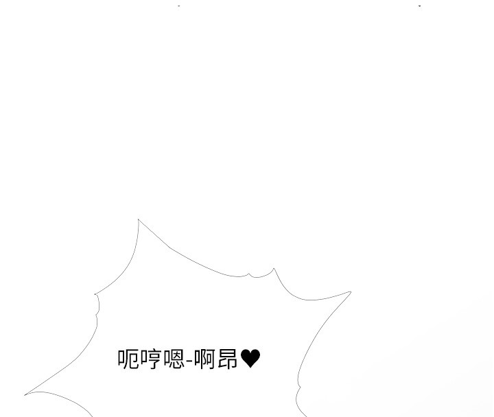 87P - 糖果爸爸的抢婚大作战
