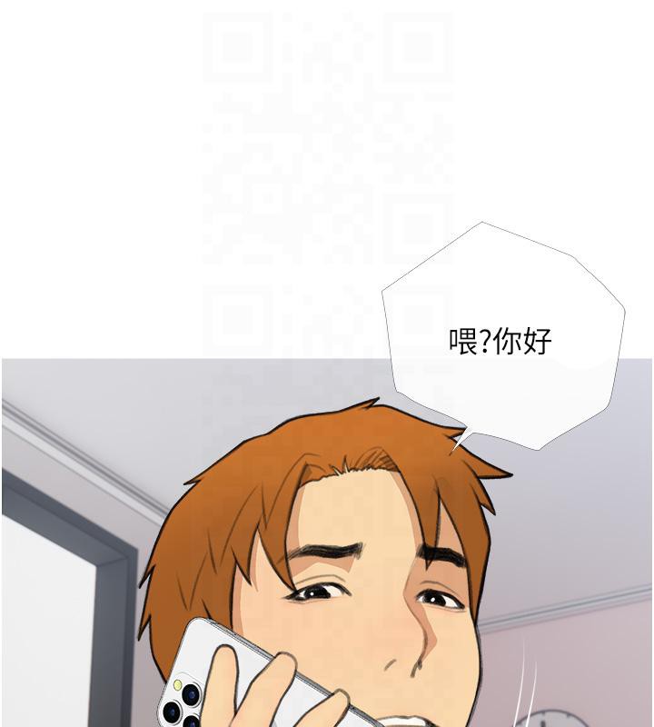 112P - 糖果爸爸的抢婚大作战