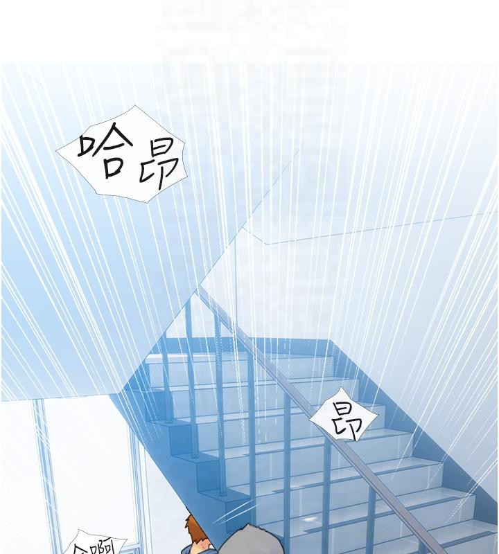 20P - 糖果爸爸的抢婚大作战