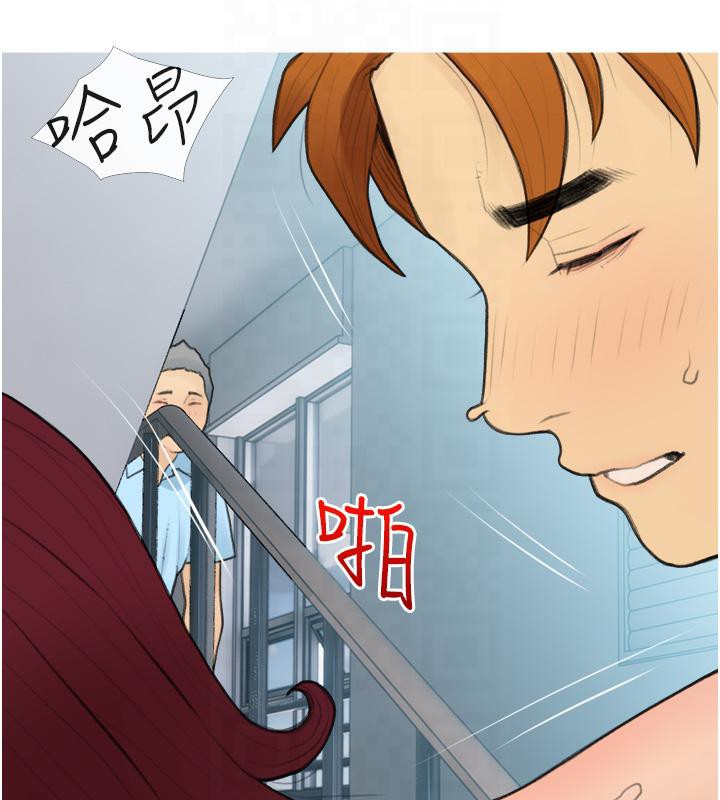 23P - 糖果爸爸的抢婚大作战