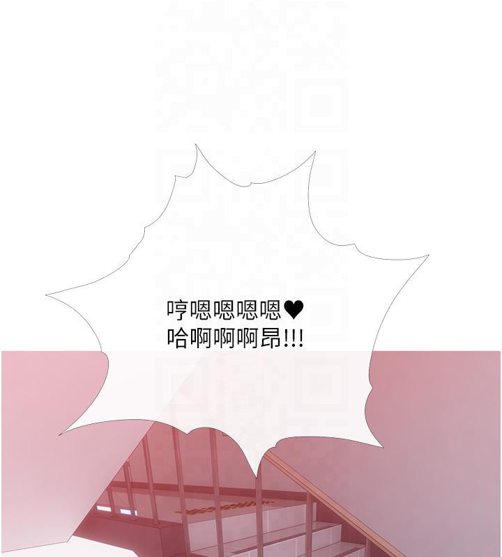 3P - 糖果爸爸的抢婚大作战