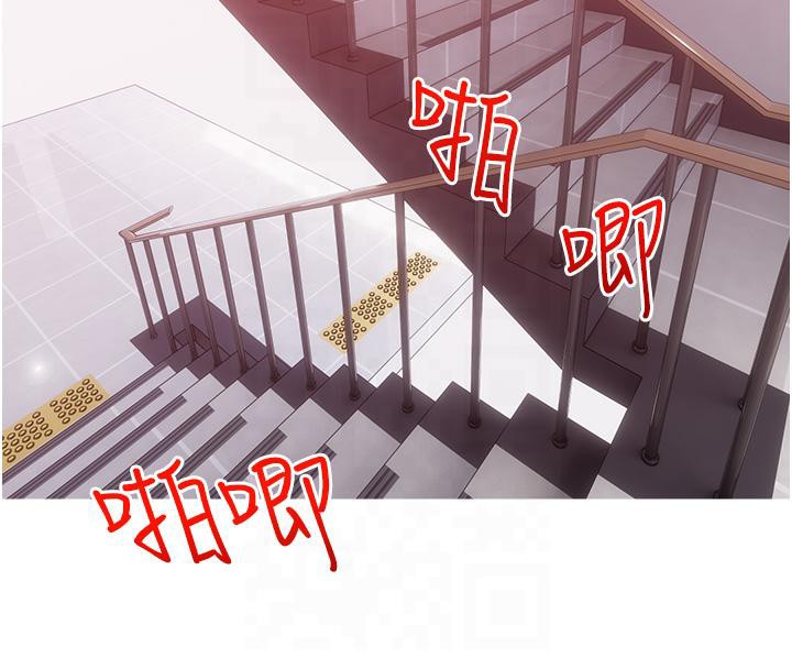 4P - 糖果爸爸的抢婚大作战