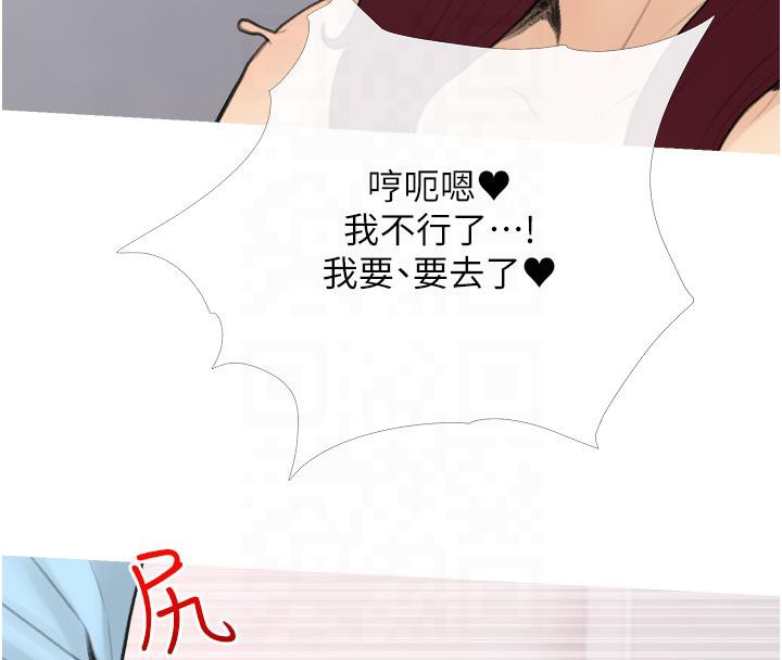 59P - 糖果爸爸的抢婚大作战