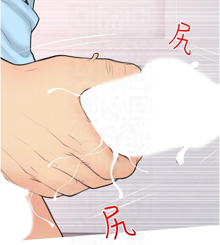 60P - 糖果爸爸的抢婚大作战