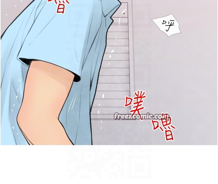 63P - 糖果爸爸的抢婚大作战