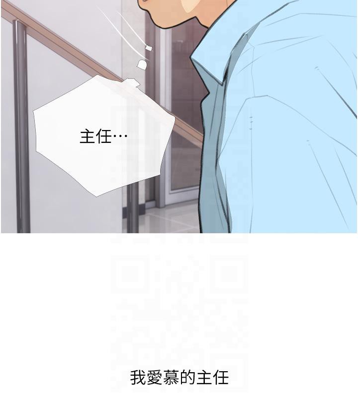 72P - 糖果爸爸的抢婚大作战