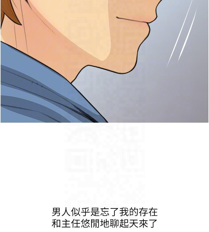 76P - 糖果爸爸的抢婚大作战