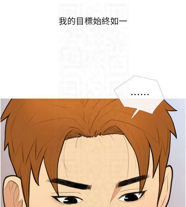 88P - 糖果爸爸的抢婚大作战
