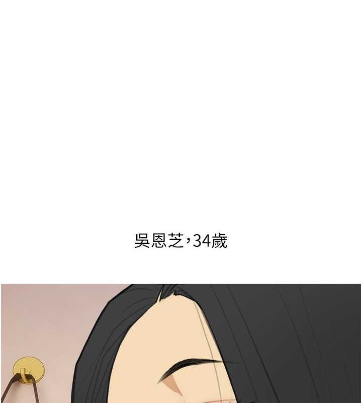 1P - 糖果爸爸的抢婚大作战