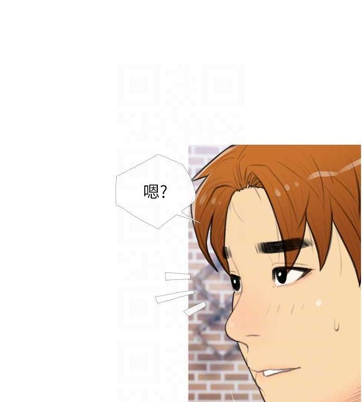 30P - 糖果爸爸的抢婚大作战