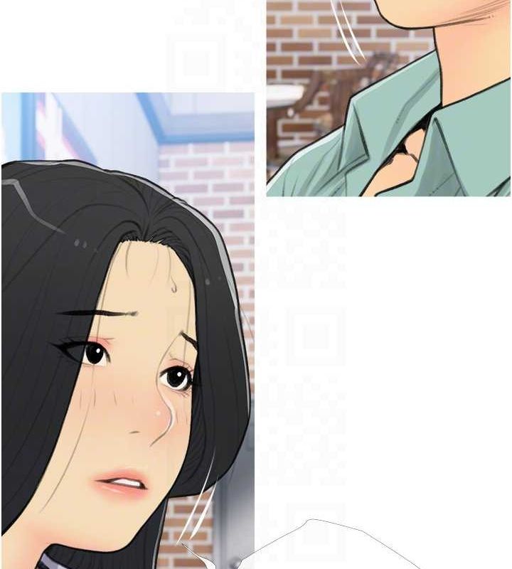 31P - 糖果爸爸的抢婚大作战