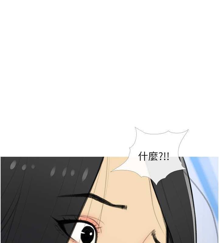 48P - 糖果爸爸的抢婚大作战