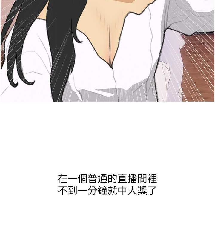 5P - 糖果爸爸的抢婚大作战